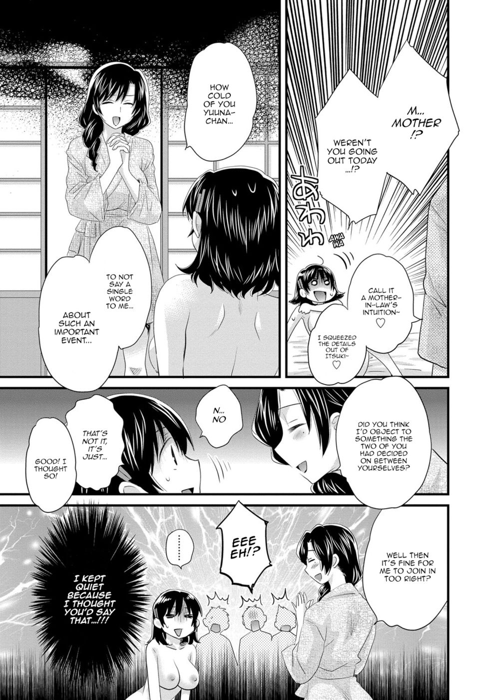 Hentai Manga Comic-Niizuma Osenaka Nagashimasu-Chapter 14-15